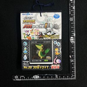 ポケモン シール列伝のYahoo!オークション(旧ヤフオク!)の相場・価格を