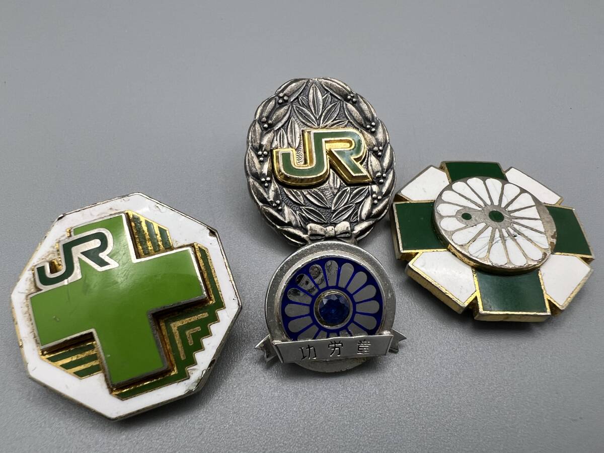 N18☆ 21点 国鉄 社章 バッジ 襟章 ネジ式 ピンバッジ まとめ売り 現状