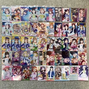 【未開封】ラブライブ ウエハースカード 70枚以上 大量まとめ売り ラブライブ ウエハース カードの値段と価格推移は？｜53件の売買データ