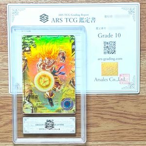 悟空 パラレルのYahoo!オークション(旧ヤフオク!)の相場・価格を見る