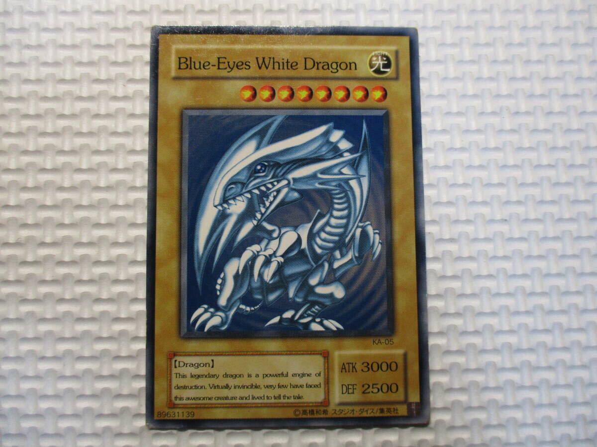 遊戯王 ホログラム エラーの値段と価格推移は？｜1件の売買データから