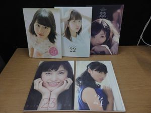 有安杏果の値段と価格推移は？｜4件の売買データから有安杏果の価値が