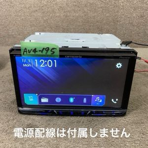FH-9400DVSのYahoo!オークション(旧ヤフオク!)の相場・価格を見る