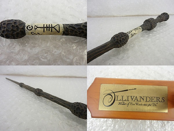 現状ハリーポッター ニワトコの杖 レプリカ ダンブルドア 梱0 1 小道具 衣装 売買されたオークション情報 Yahooの商品情報をアーカイブ公開 オークファン Aucfan Com