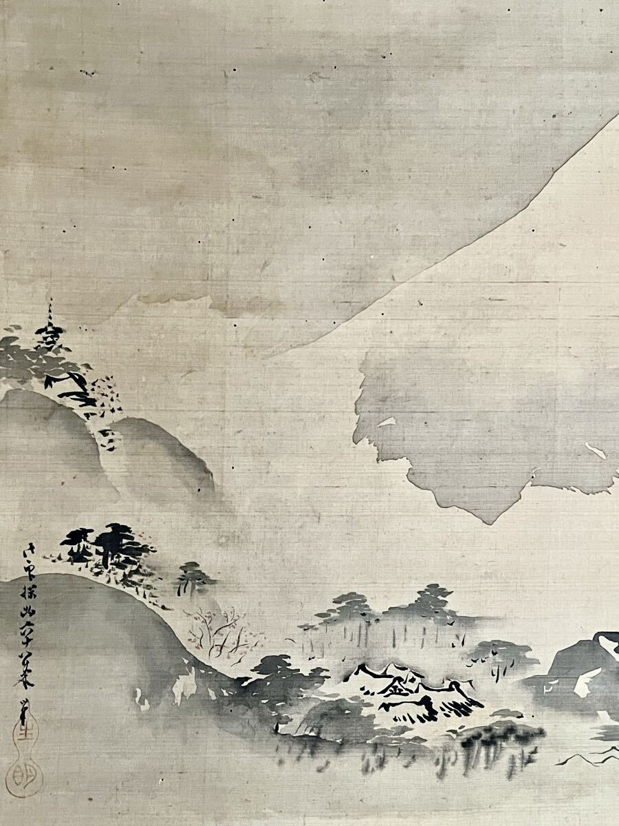 真作】【仙】狩野探幽「富士越龍図」絹本 肉筆 合箱 超大幅 風景画