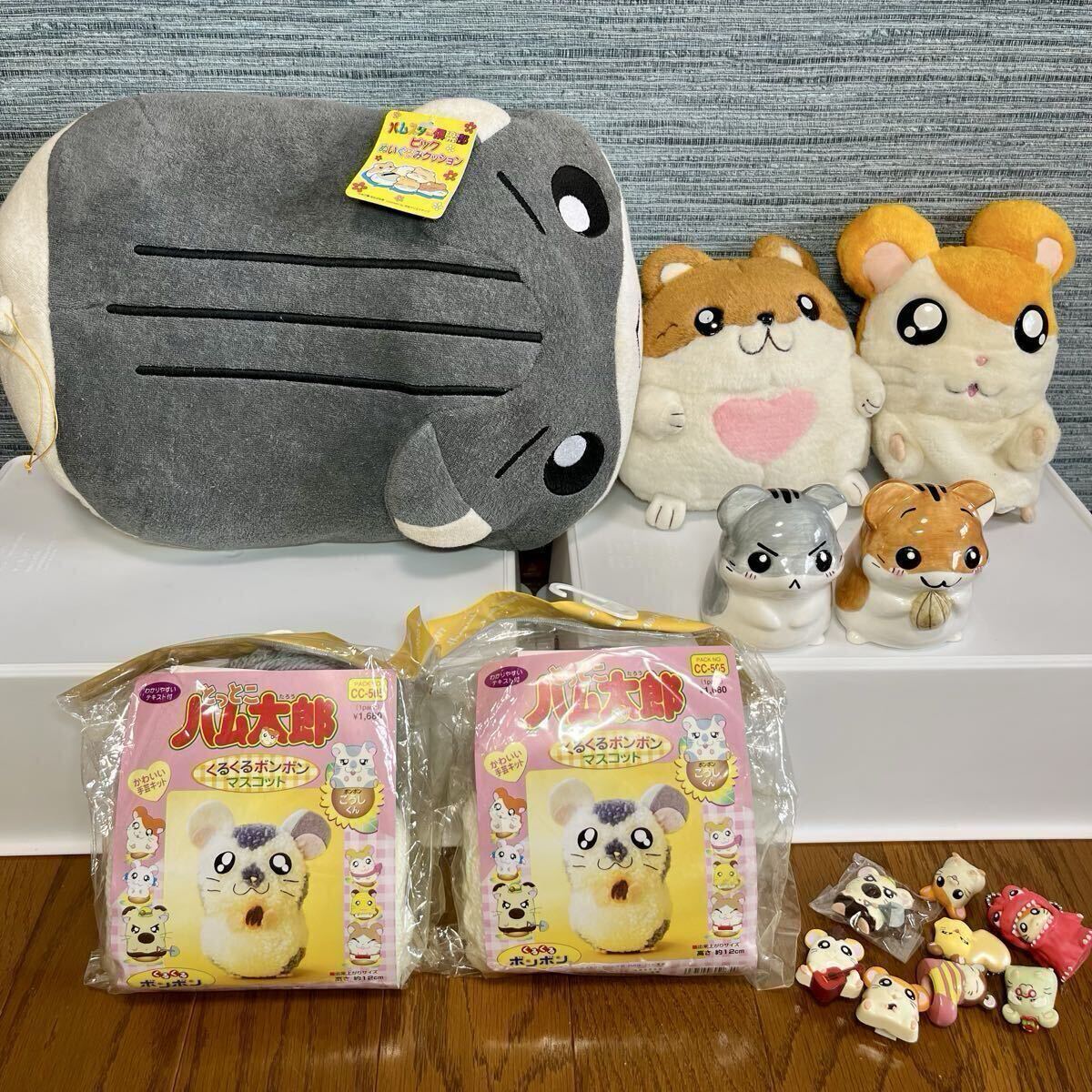 ハムスター ぬいぐるみ グッズ まとめ とっとこハム太郎 ハムスター