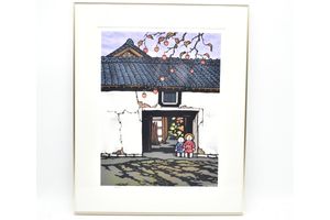 版画 関口コオの値段と価格推移は？｜28件の売買データから版画 関口