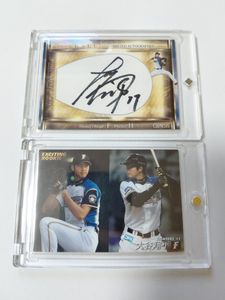 プロ野球チップス大谷翔平サイン 送料無料 プロ野球チップス 大谷翔平 サインパラレル｜Yahoo!フリマ