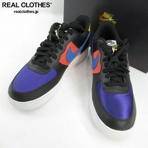 Air Force 1 LV8の値段と価格推移は？｜163件の売買データからAir 