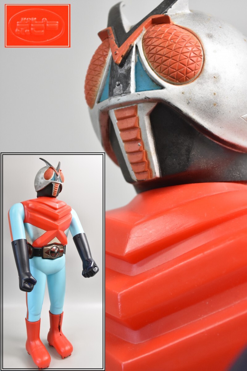 ジャンボマシンダー　仮面ライダーＸ 専用です ポピー ジャンボマシンダー 仮面ライダーX 【公式通販】