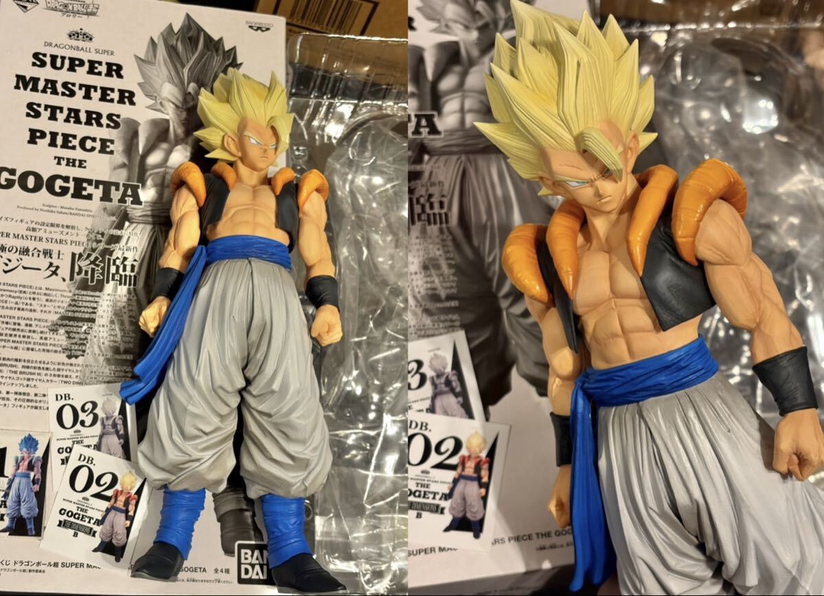 SMSP ゴジータ リペイント 旧 ドラゴンボールZ フィギュア 悟空