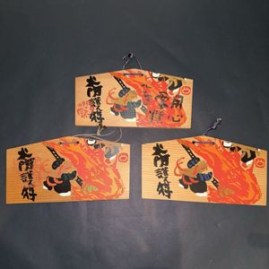 清水 公照のYahoo!オークション(旧ヤフオク!)の相場・価格を見る