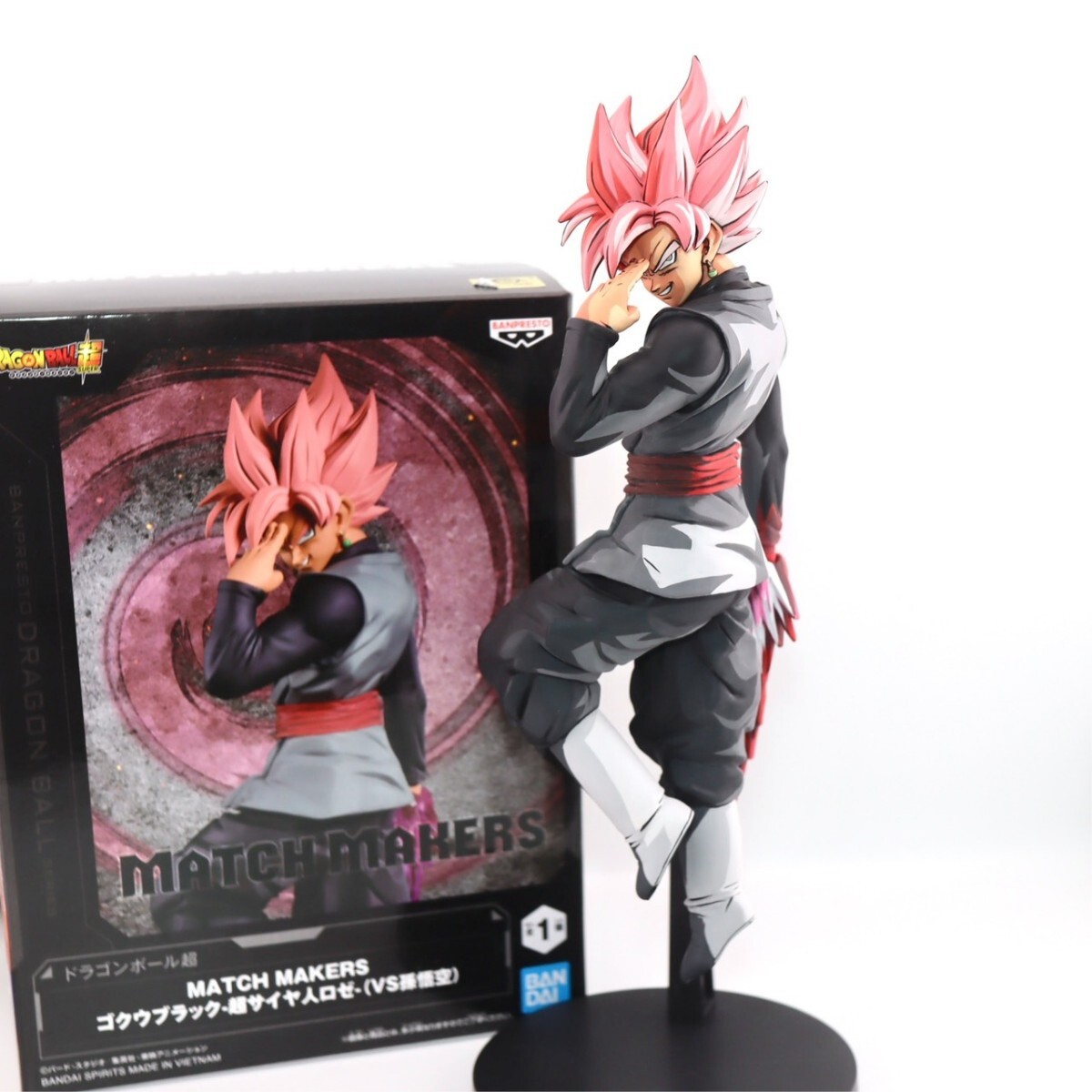 ドラゴンボール フィギュア リペイント 超サイヤ人 ロゼ ゴクウブラック 二次元彩色 リペイント ドラゴンボール超 MATCH MAKERS ゴクウブラック