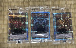 三幻神 未開封のYahoo!オークション(旧ヤフオク!)の相場・価格を見る