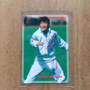 中山雅史 カードの値段と価格推移は？｜25件の売買データから中山雅史