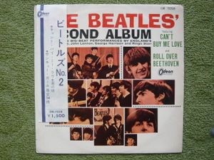 beatlesの値段と価格推移は？｜4150件の売買データからbeatlesの価値が
