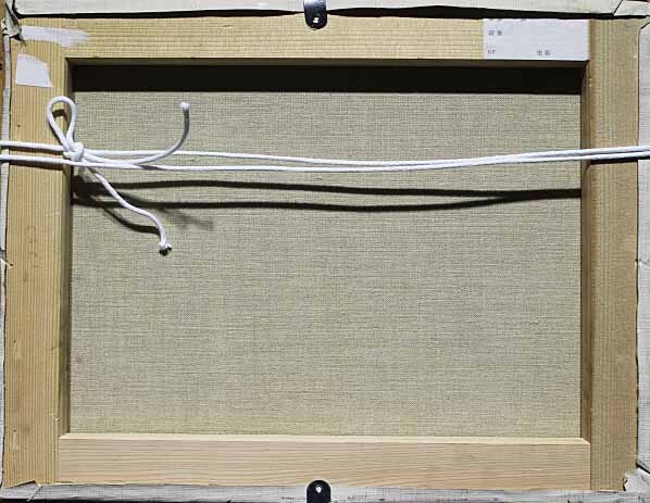 □栗原一郎□ 立軌会 【荷車】 油彩 6号 直筆サイン 真作保証有り(自然