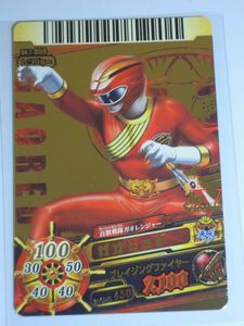 ダイスオー カードの値段と価格推移は？｜21件の売買データから