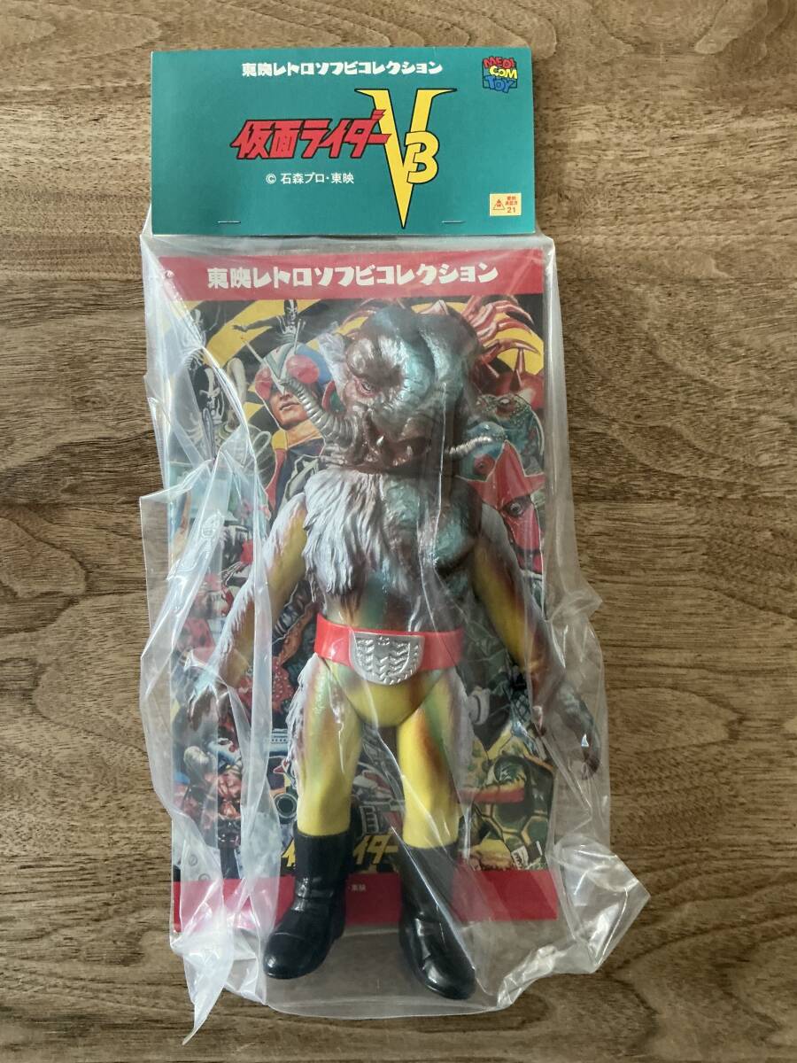 東映レトロソフビコレクション メディコムトイ ドクロイノシシ（仮面