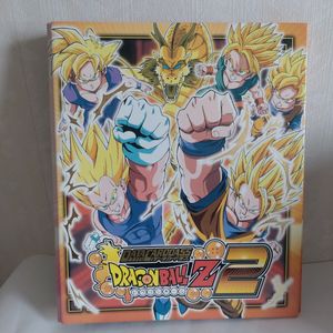 ドラゴンボールZデータカードダスの値段と価格推移は？｜60件の売買