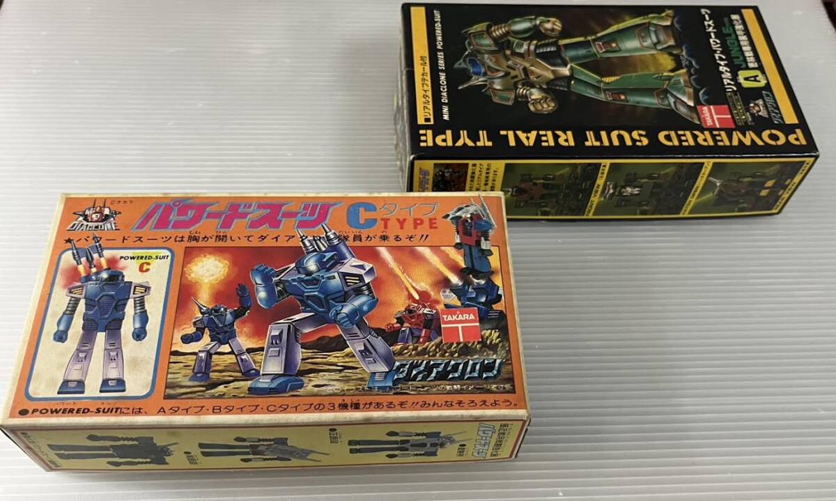 タカラ ダイアクロン隊員 2体 ニットー ダイアクロン リアルタイプ
