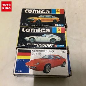 トミカ トヨタ2000GTのYahoo!オークション(旧ヤフオク!)の相場