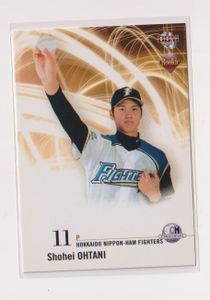 大谷翔平ルーキーカードの値段と価格推移は？｜286件の売買データから
