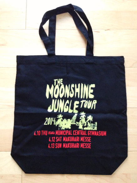 BRUNOMARS 非売品
