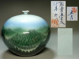 藤井朱明の値段と価格推移は？｜39件の売買データから藤井朱明の価値が