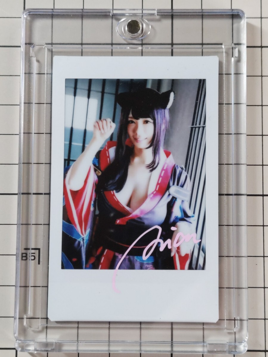 RION チェキ 直筆サイン入り AV女優 安齋らら 宇都宮しをん 莉音 Rara