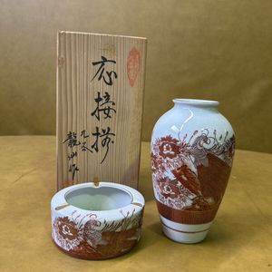 龍仙 九谷の値段と価格推移は？｜3件の売買データから龍仙 九谷の価値