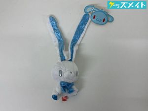 汎用うさぎぬいぐるみの値段と価格推移は？｜16件の売買データから汎用