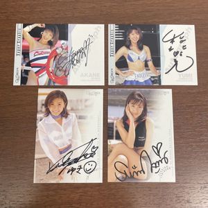 レースクイーン篠崎ゆきの値段と価格推移は？｜1件の売買データから