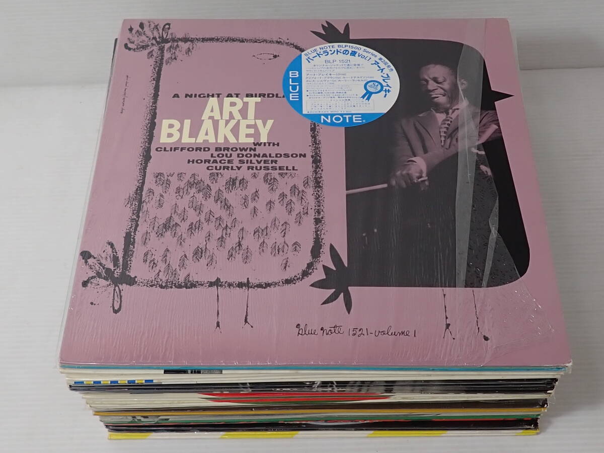JAZZ ジャズ LP レコード 36点 まとめて セット アート・ブレイキー