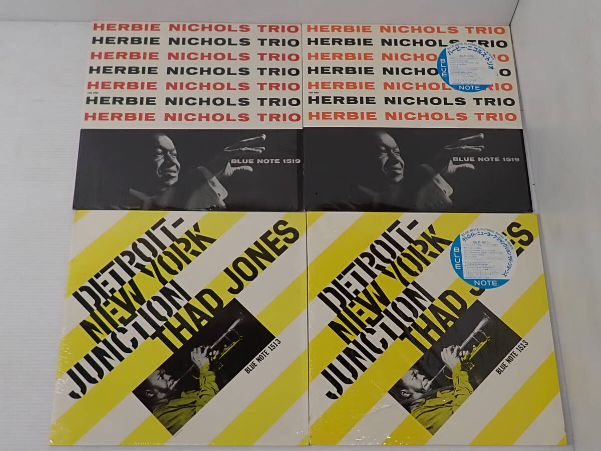 JAZZ ジャズ LP レコード 36点 まとめて セット アート・ブレイキー
