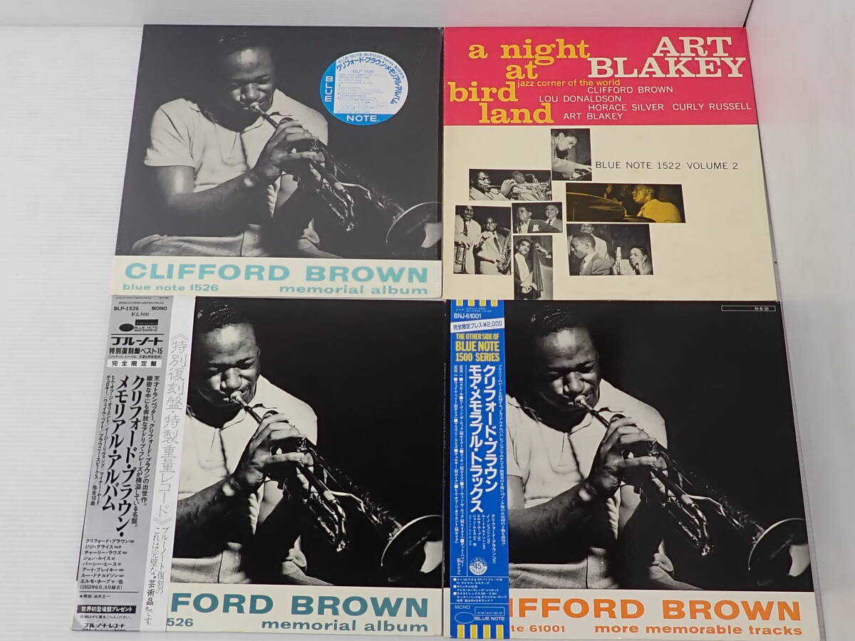 JAZZ ジャズ LP レコード 36点 まとめて セット アート・ブレイキー