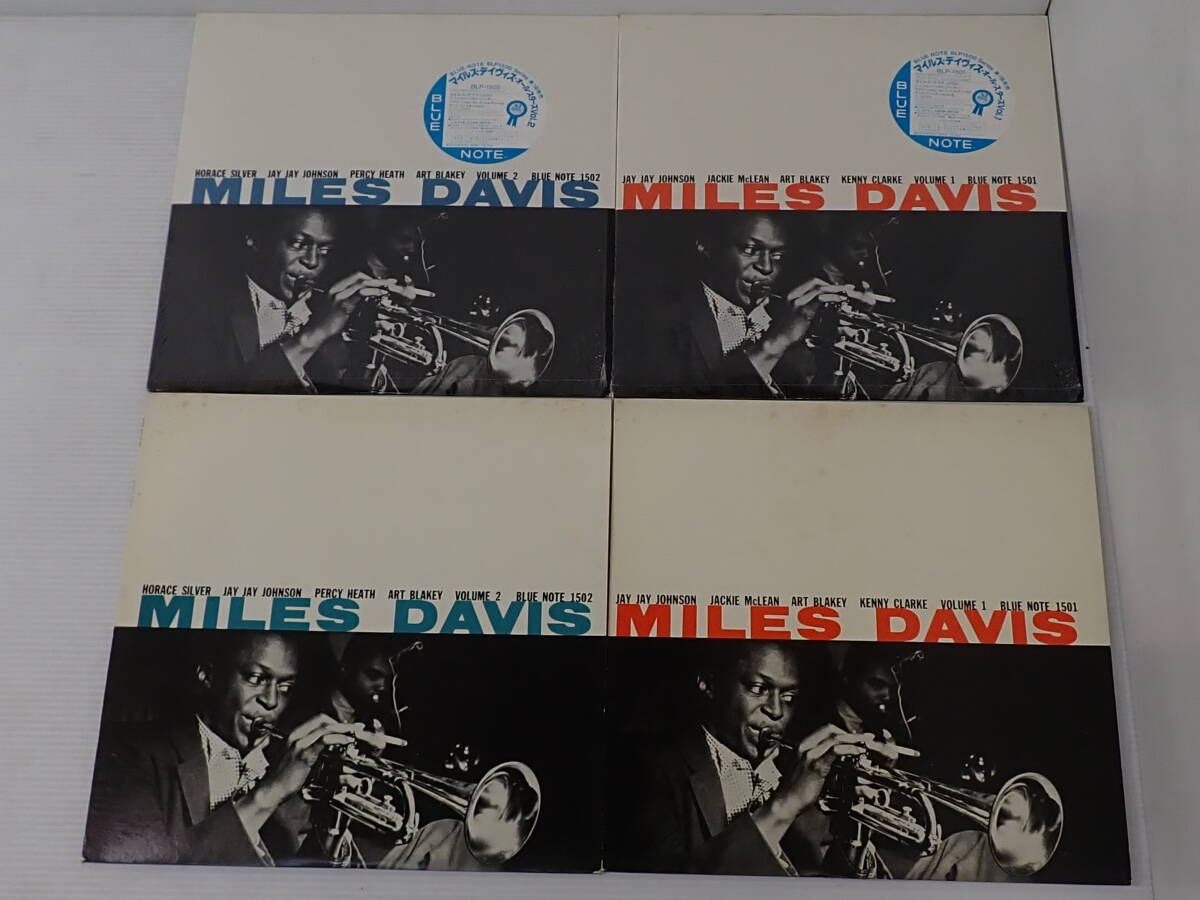 JAZZ ジャズ LP レコード 36点 まとめて セット アート・ブレイキー