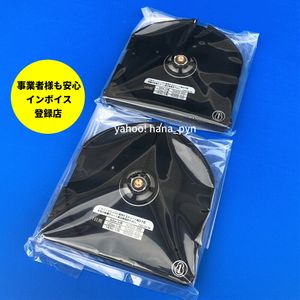 アナログタコグラフの値段と価格推移は？｜109件の売買データから