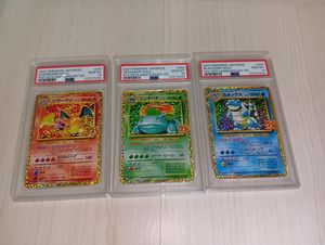 リザードン 25th PSA10のYahoo!オークション(旧ヤフオク!)の相場・価格