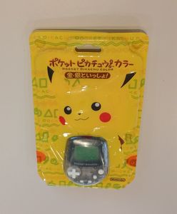 ポケットピカチュウのYahoo!オークション(旧ヤフオク!)の相場・価格を