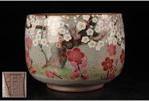 十二ヶ月 茶碗のYahoo!オークション(旧ヤフオク!)の相場・価格を見る