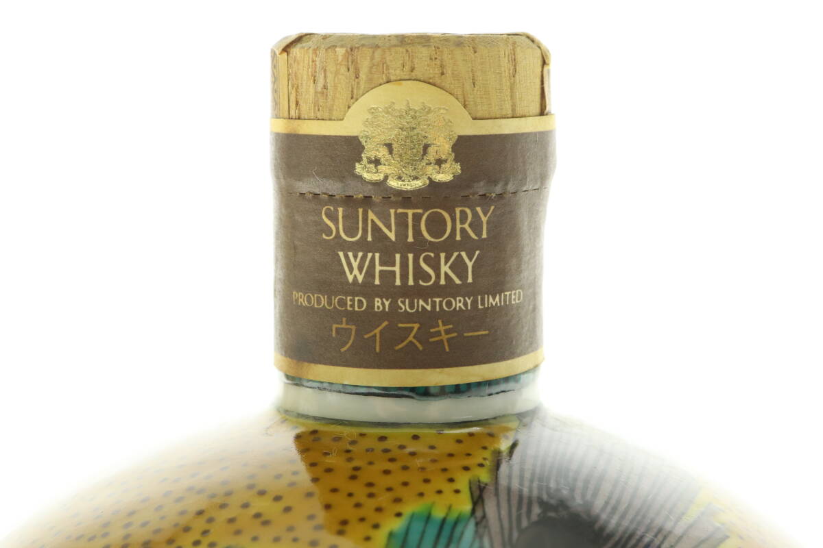 LCIQ8-4-9 兵庫県限定配達 SUNTORY サントリー ウイスキー 九谷焼 吉田