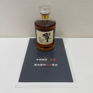 響 17年 裏 ゴールドのYahoo!オークション(旧ヤフオク!)の相場・価格を