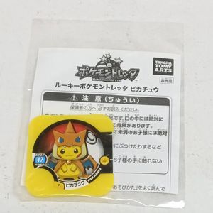ポケモントレッタ　ピカチュウバージョン ポケモントレッタ ピカチュウの値段と価格推移は？｜4件の売買データ