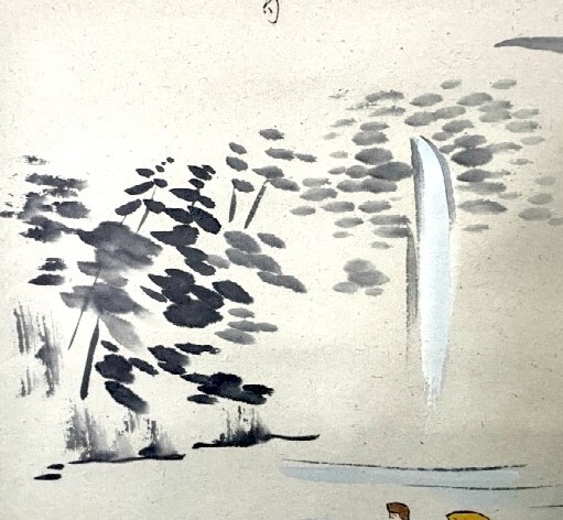 真作 小栗千秋 松尾芭蕉 画讃 さみだれを 紙本共箱 愛知の人検 墨蹟