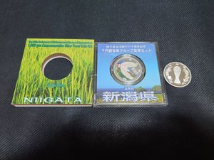 2002FIFAワールドカップ™ 純銀(セット)の中古価格は49,141円｜記念硬貨