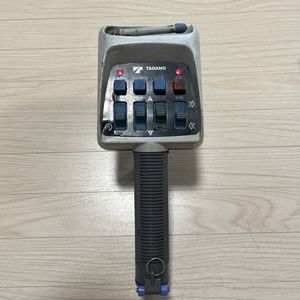 タダノ リモコンの値段と価格推移は？｜62件の売買データからタダノ