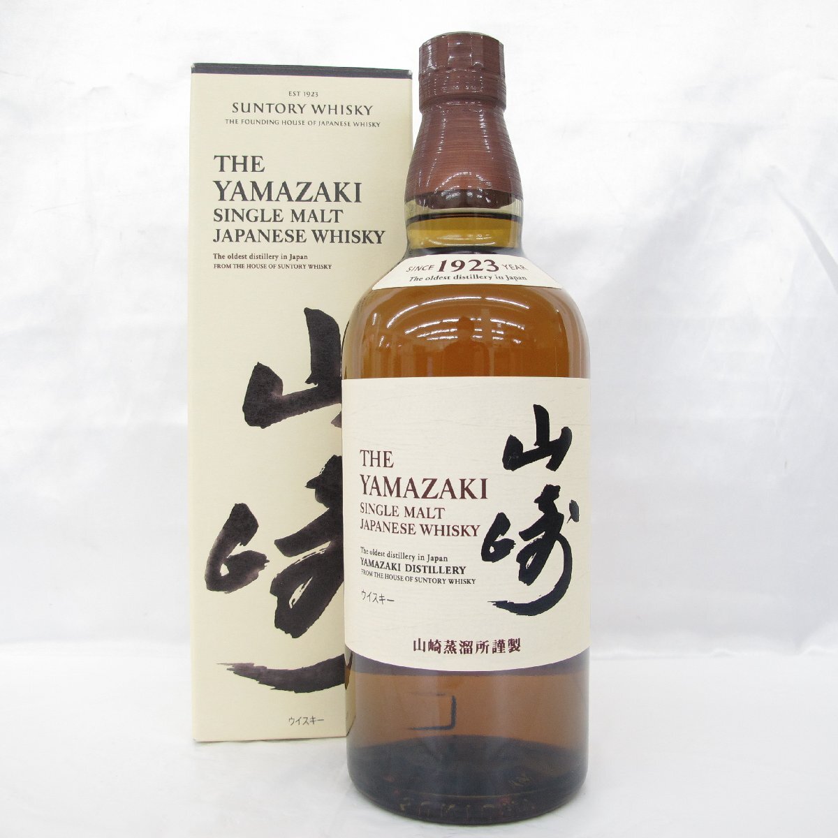 山崎 ヴィンテージの値段と価格推移は？｜62件の売買データから山崎 