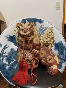 九谷焼 獅子のYahoo!オークション(旧ヤフオク!)の相場・価格を見る