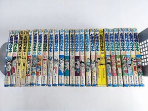 ど根性ガエルの値段と価格推移は？｜68件の売買データからど根性ガエル